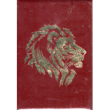 Библия 12x19 см или 5x7 инчей,кожа,замок, индексы,красная со львом